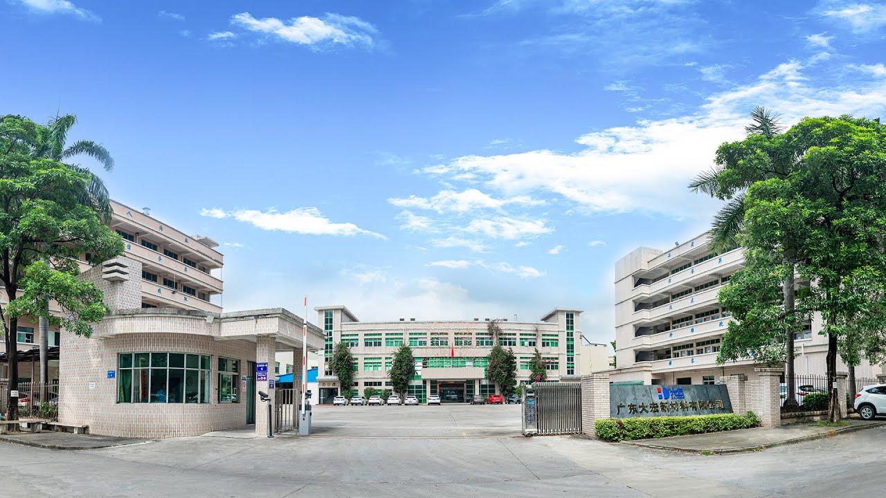 ZCMIM Company Introduction