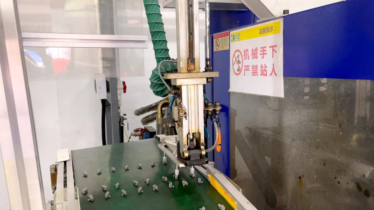 MIM Injection Molding